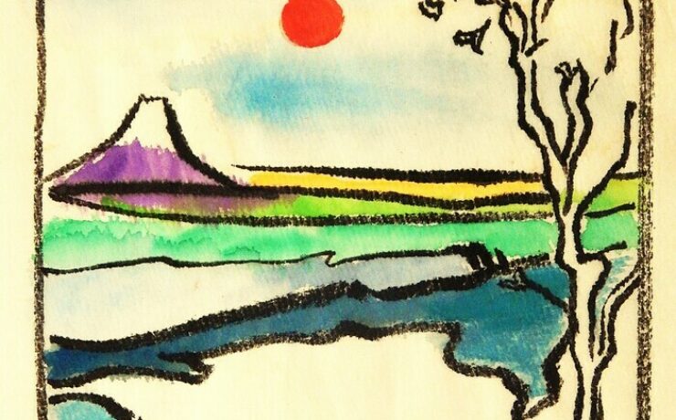 L'Effet Hiroshima par compagnie Just'Art